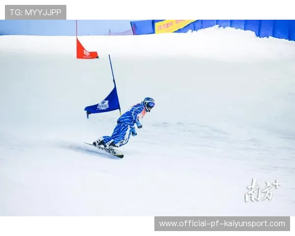 冰雪快讯：滑雪分站赛赛况与选手排名变化汇总，滑雪公开赛