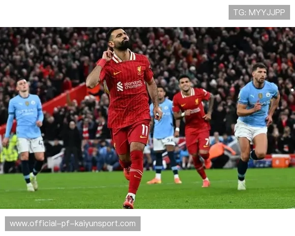 利物浦3-1击败曼城，萨拉赫点燃红军攻势