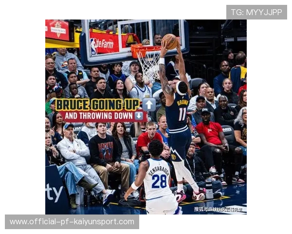 NBA国王三分雨连下九分完成反超